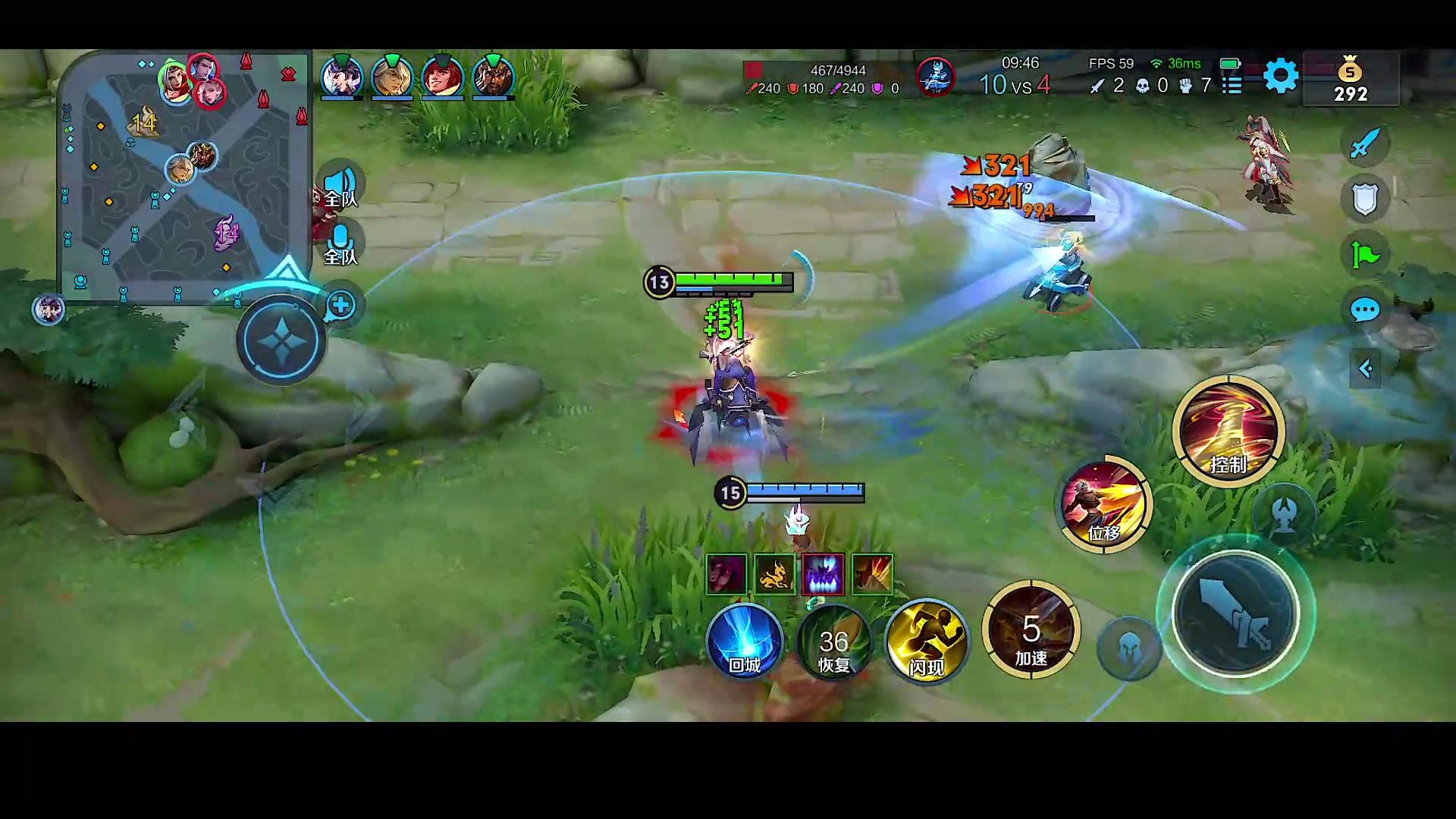 【2023-08-16 18点场】自小语：冲冲冲冲啊啊啊啊