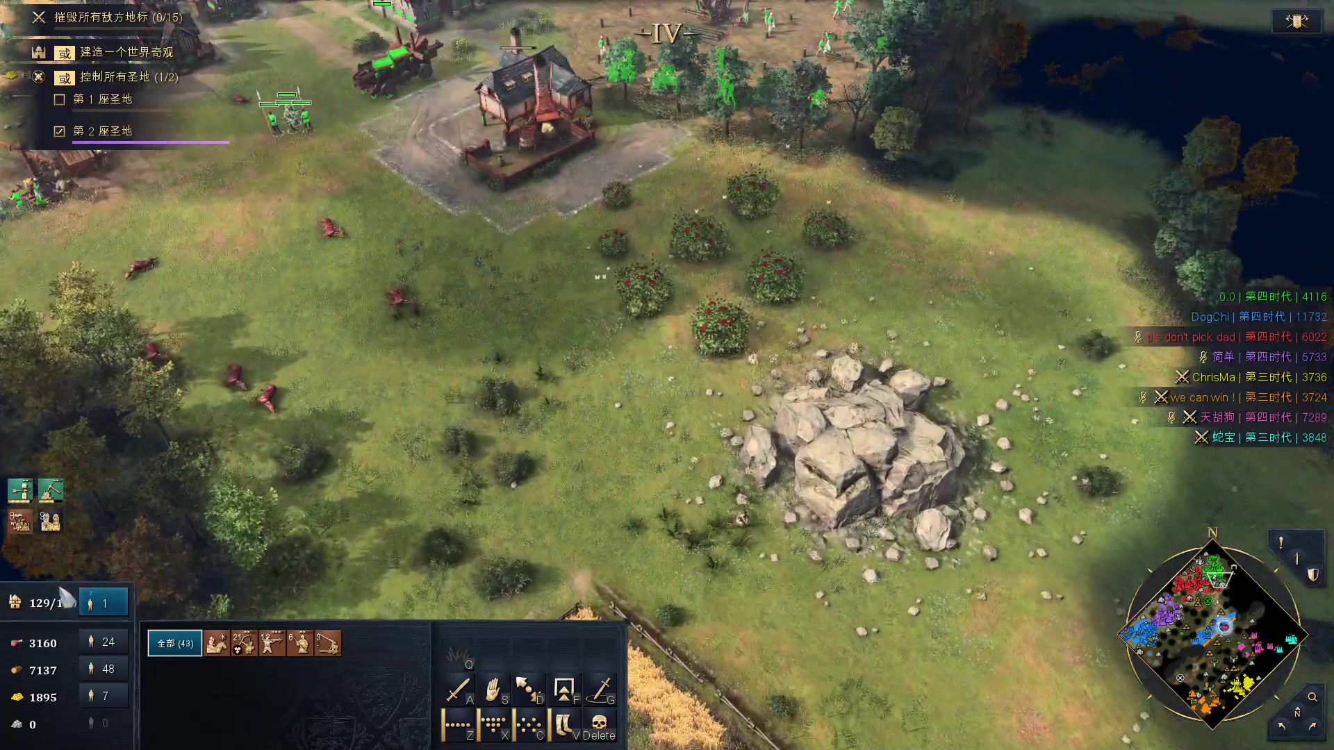 【2023-08-16 18点场】刘嘉俊Sylar1：大杀四方！ 762484