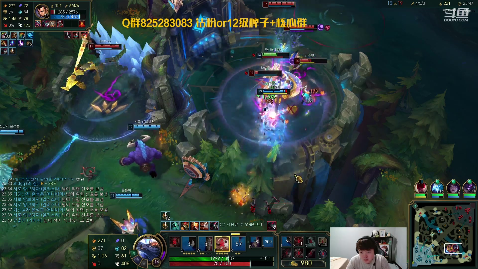 【2023-08-16 18点场】美梦星zoom：韩服高强度备战二路挑战杯！