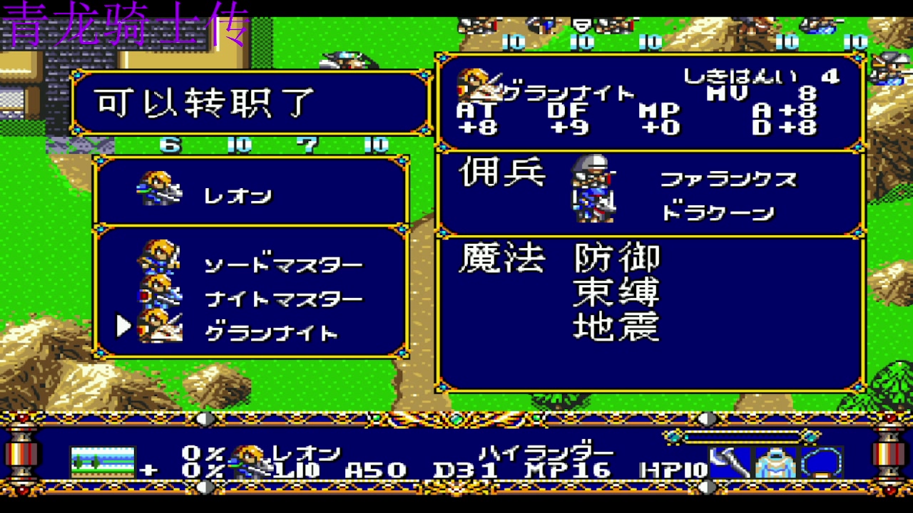 【2023-08-15 16点场】吾王爱德千秋万世：此人游戏天赋逆天 所有怀旧游戏通关