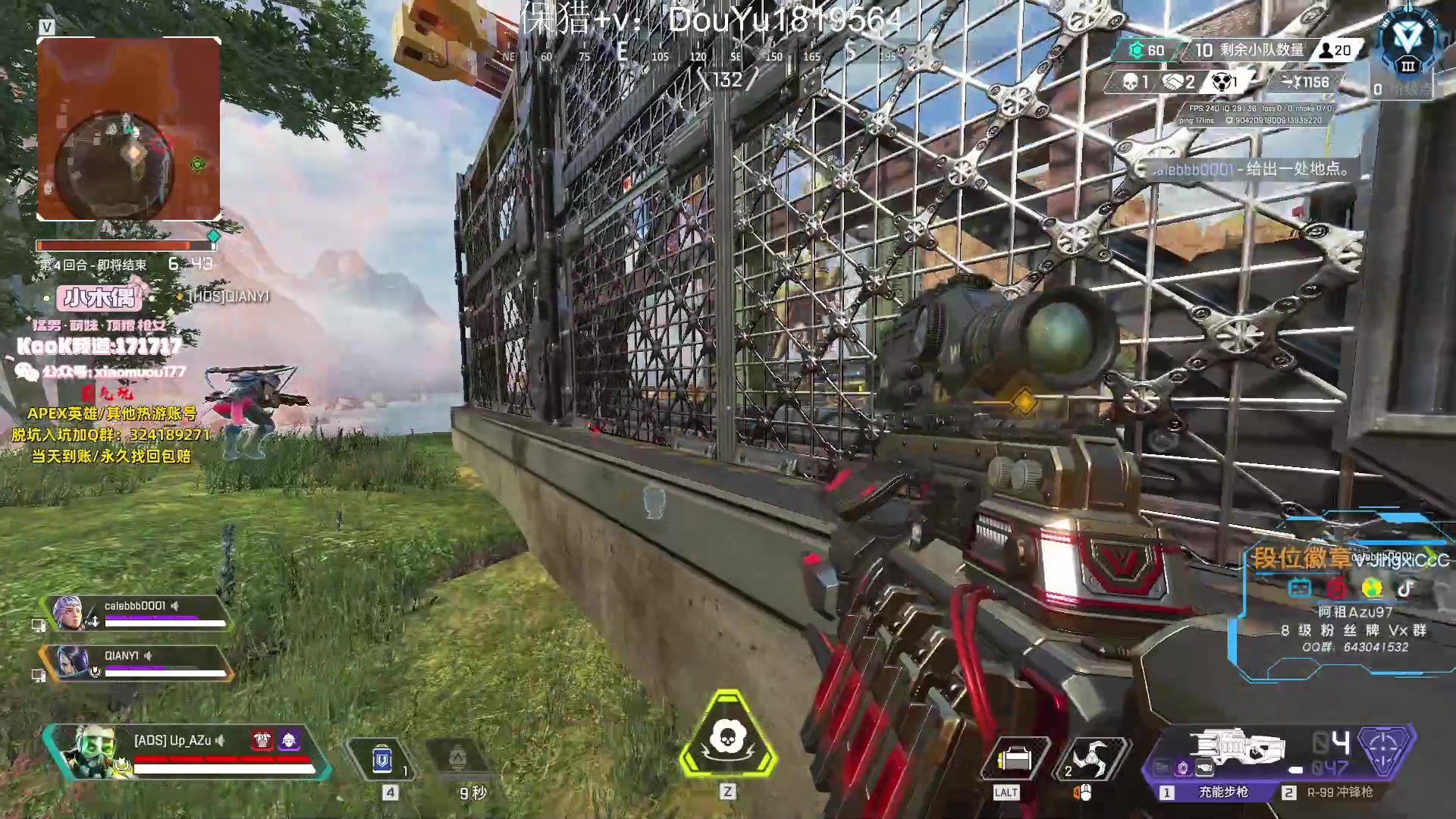 【2023-08-16 16点场】阿祖AZu2tap：仙人之上一换一！！