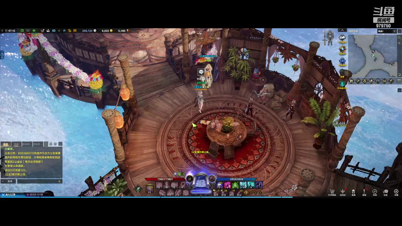 【2023-8-14 6点场】三凯1986:三区 搬砖 关注可带星辰前4阶