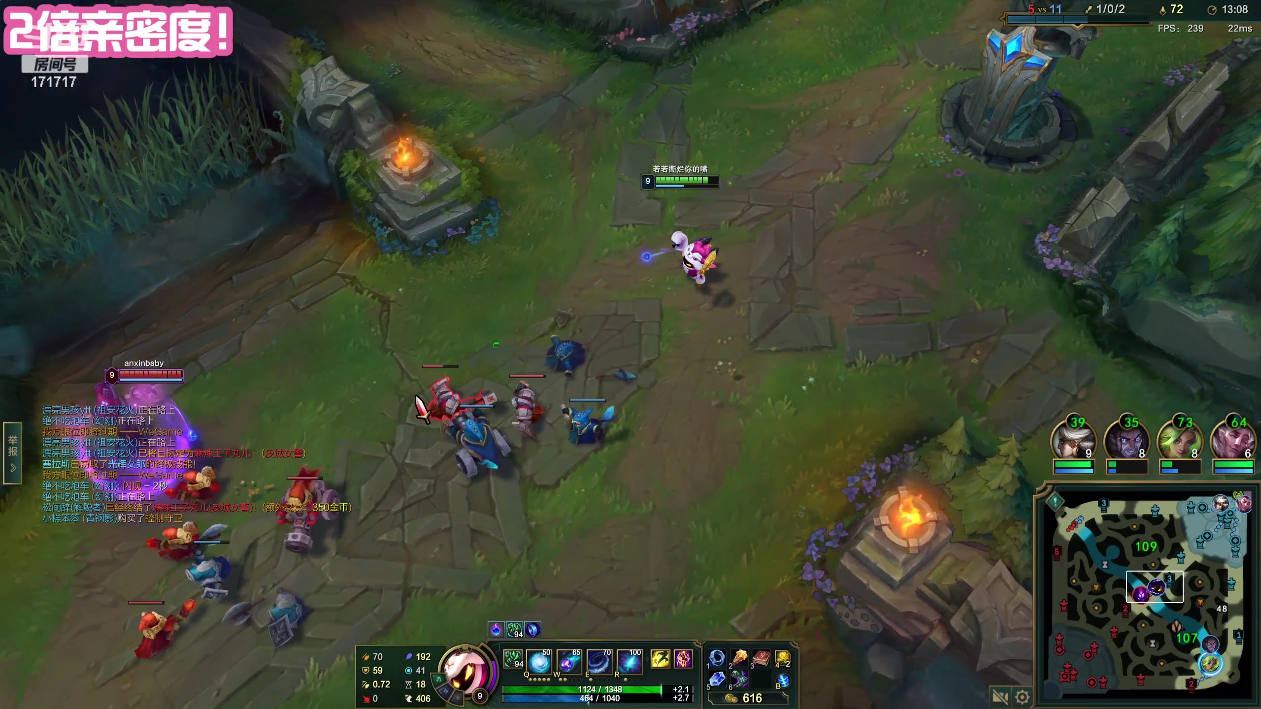 【2023-08-16 00点场】若若跑的贼快：6:30来，今天又是开开心心的一天～