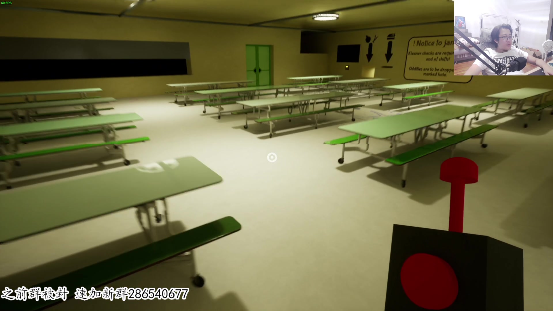 【2023-08-15 23点场】我有上将潘森：【森】新恐怖游戏又lei了