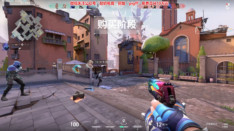 我在斗鱼看pigff直播热门游戏