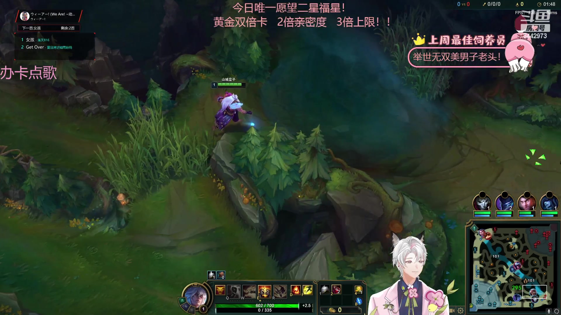 【2023-08-15 02点场】Tony托公子：天上是有9个太阳吗？黄金双倍卡哟！！