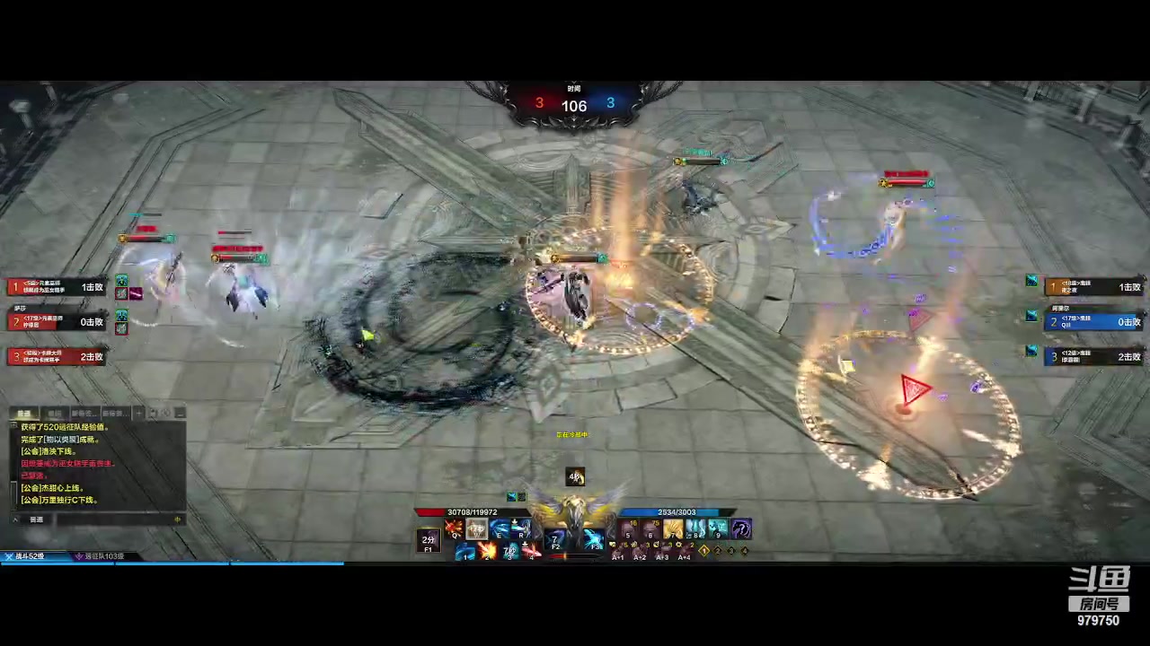 【2023-8-14 23点场】三凯1986:三区 搬砖 关注可带星辰前4阶