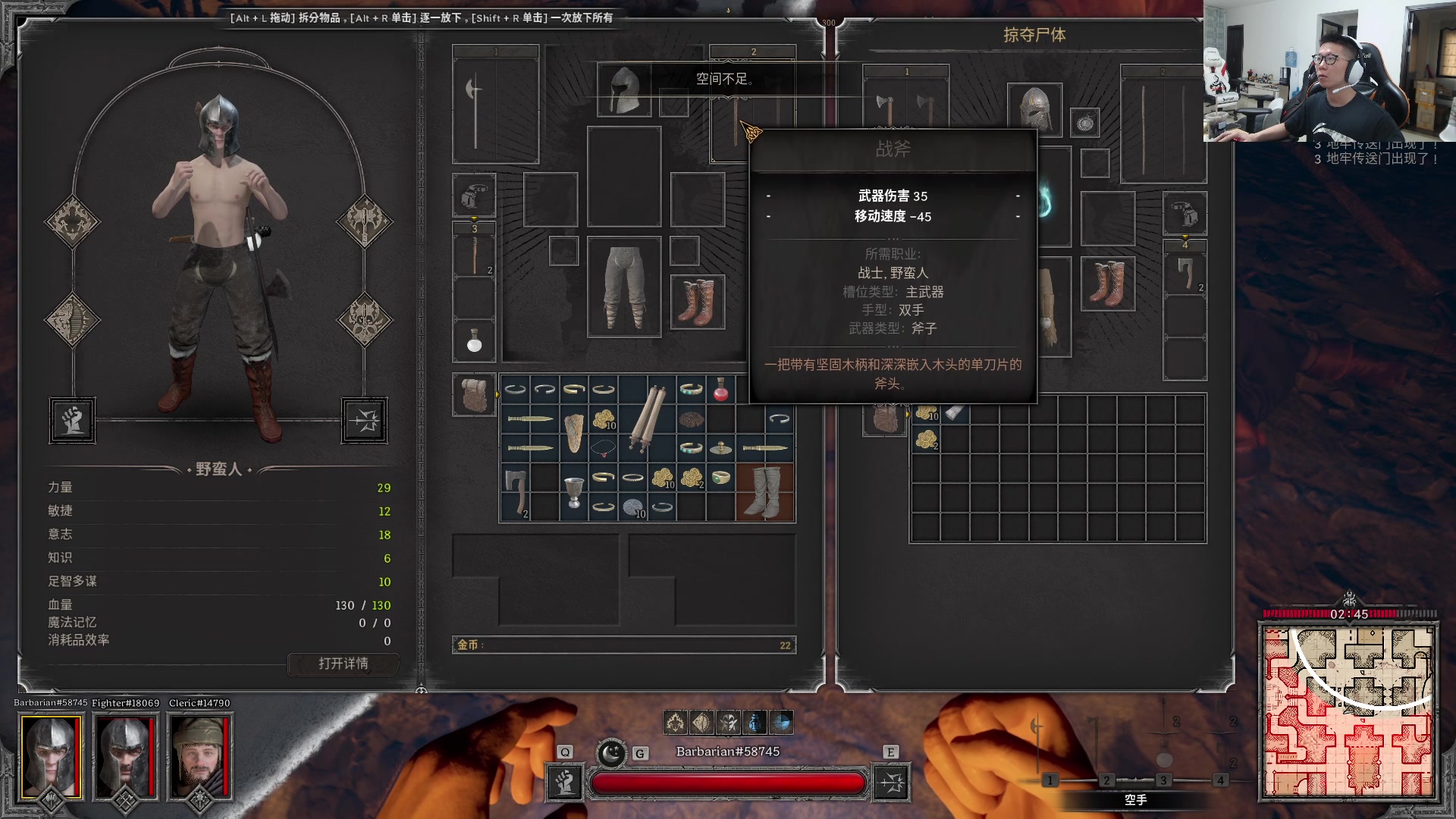 【2023-08-16 14点场】余小C真的很强：余小C：我很抱歉，还是鱼乐日