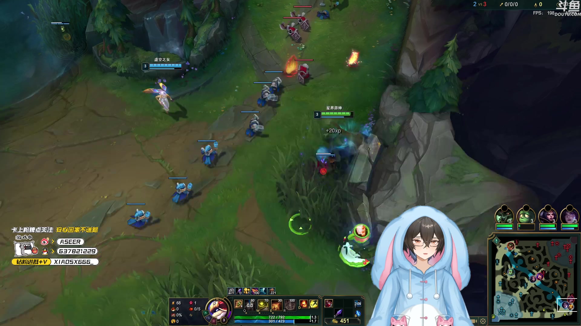 【2023-08-15 22点场】预言家lol：巴德and大卑练习生19389