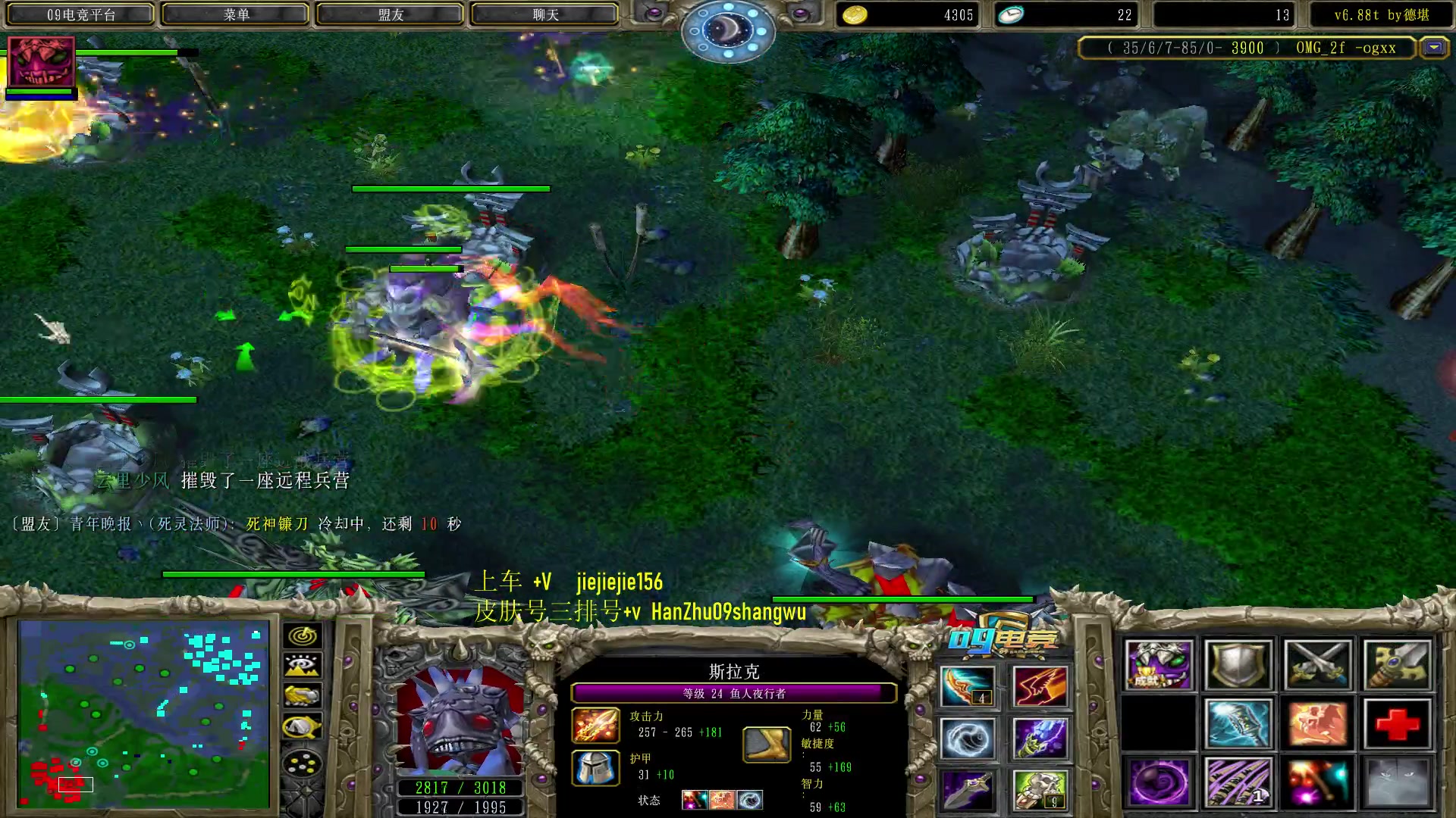 【2023-08-16 11点场】肖璐s：一个菜狗的直播间 5264153