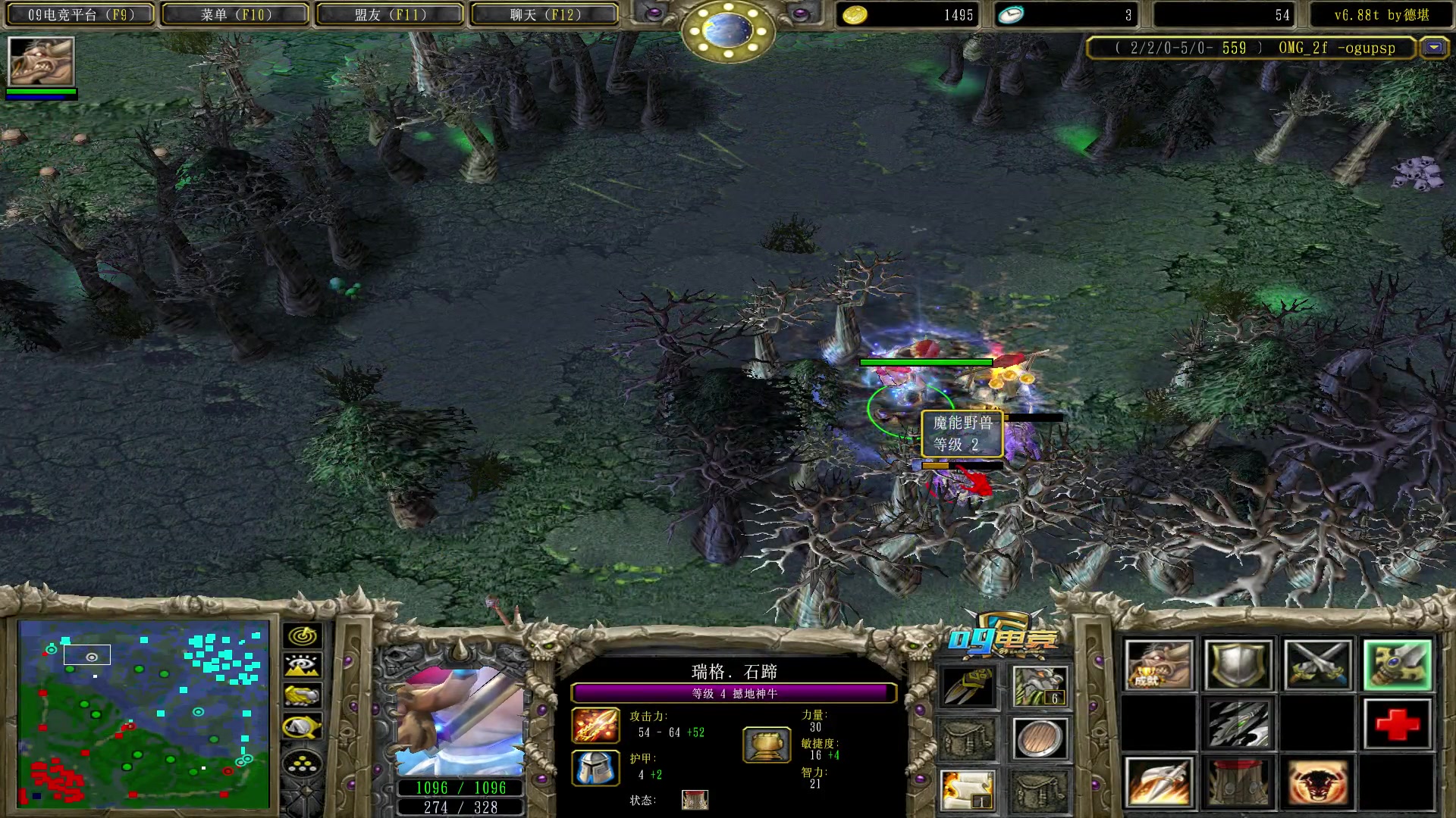【2023-08-16 20点场】Dota小蝴蝶：鸡王教你自走棋~~~