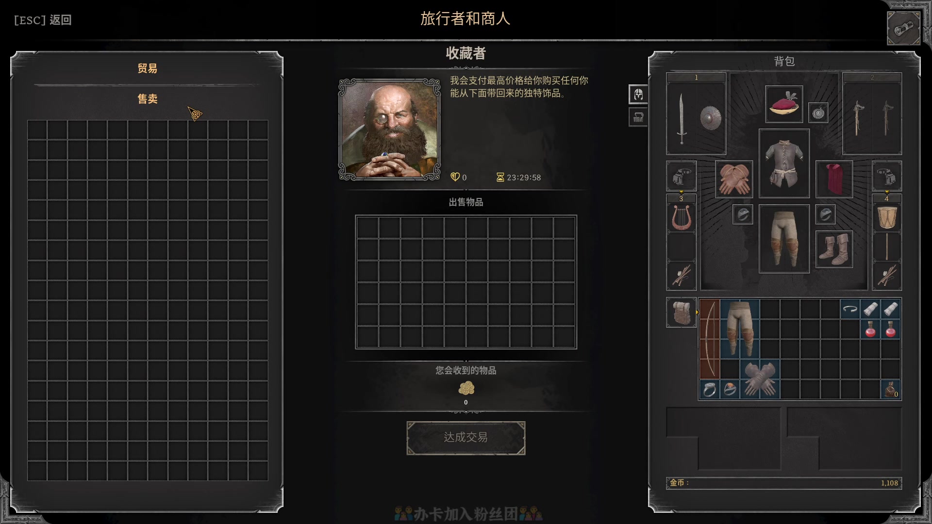 【2023-08-15 22点场】徐不鸽：3测猛男，诗人集训营。