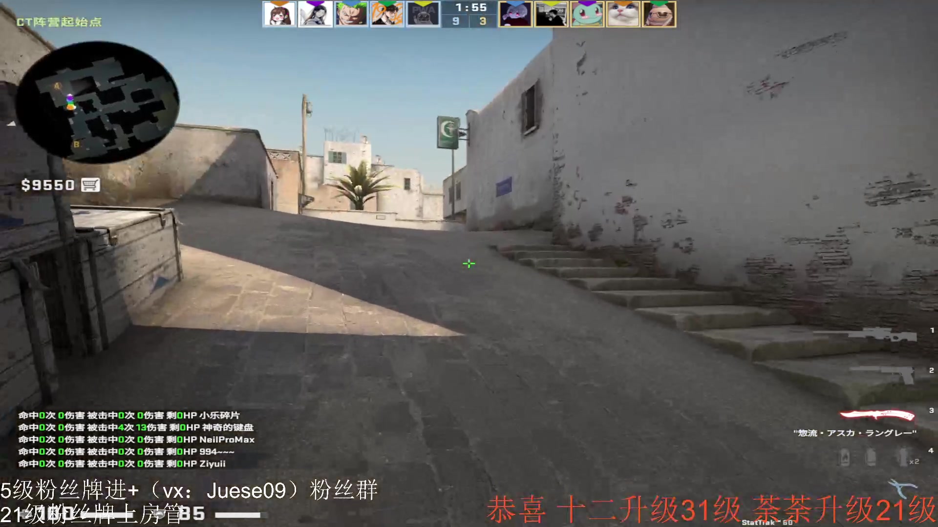 【2023-08-16 01点场】小角色ovo：小游戏时间！