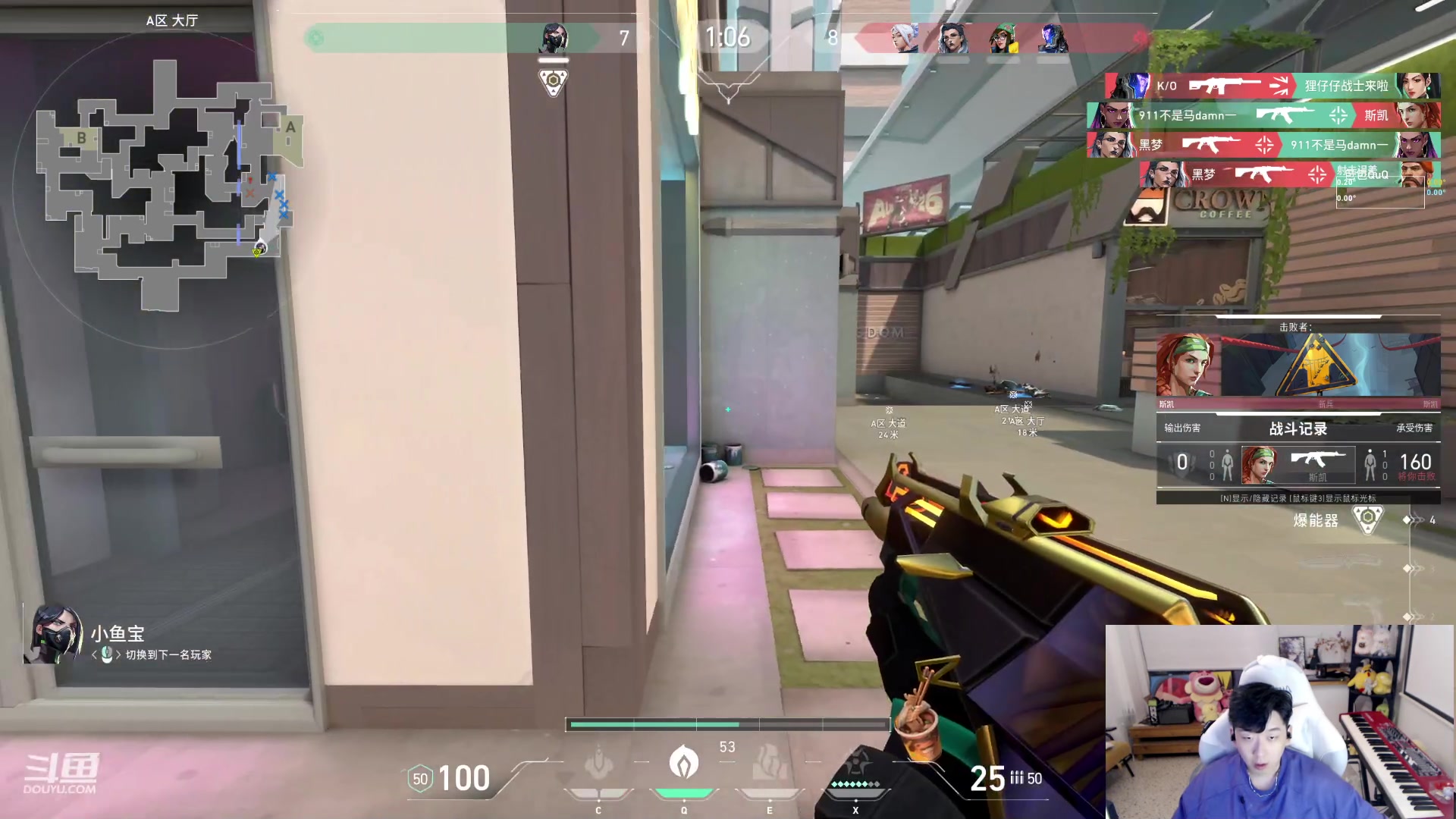 【2023-08-15 23点场】叁三QvQ：【小奶团】去剪个头 四点来