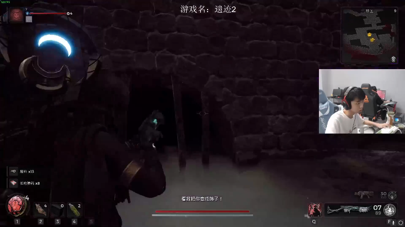 【热门游戏】Xleft小叮当的精彩时刻 20230816 07点场