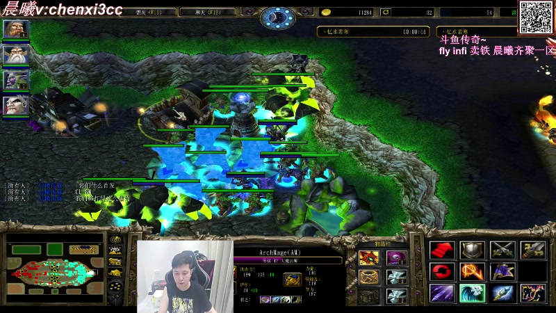 【2023-08-16 01点场】澄海3c晨曦：惩罚赛接近最后的尾声了哦？