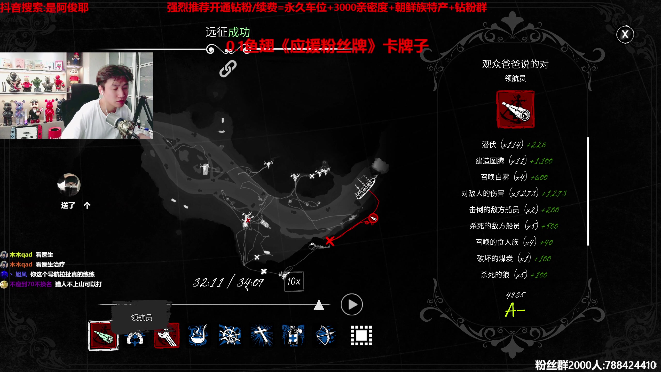 【2023-08-15 23点场】阿俊丶ll：【阿俊】铁皮双倍！直播来了~