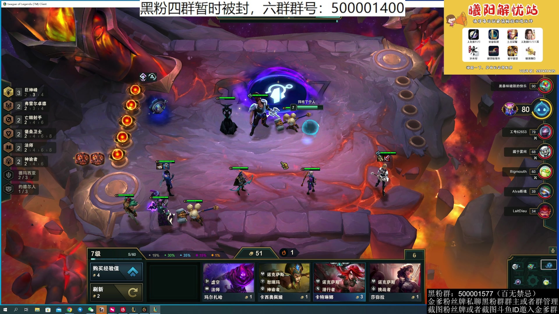 【2023-08-16 01点场】燕徊硯：阿瑟：龙场悟道！