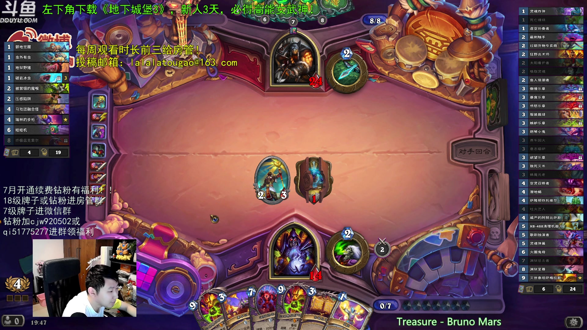 【2023-08-16 19点场】啦啦啦不是狗狗狗：啦啦啦：先打个萨格拉斯！