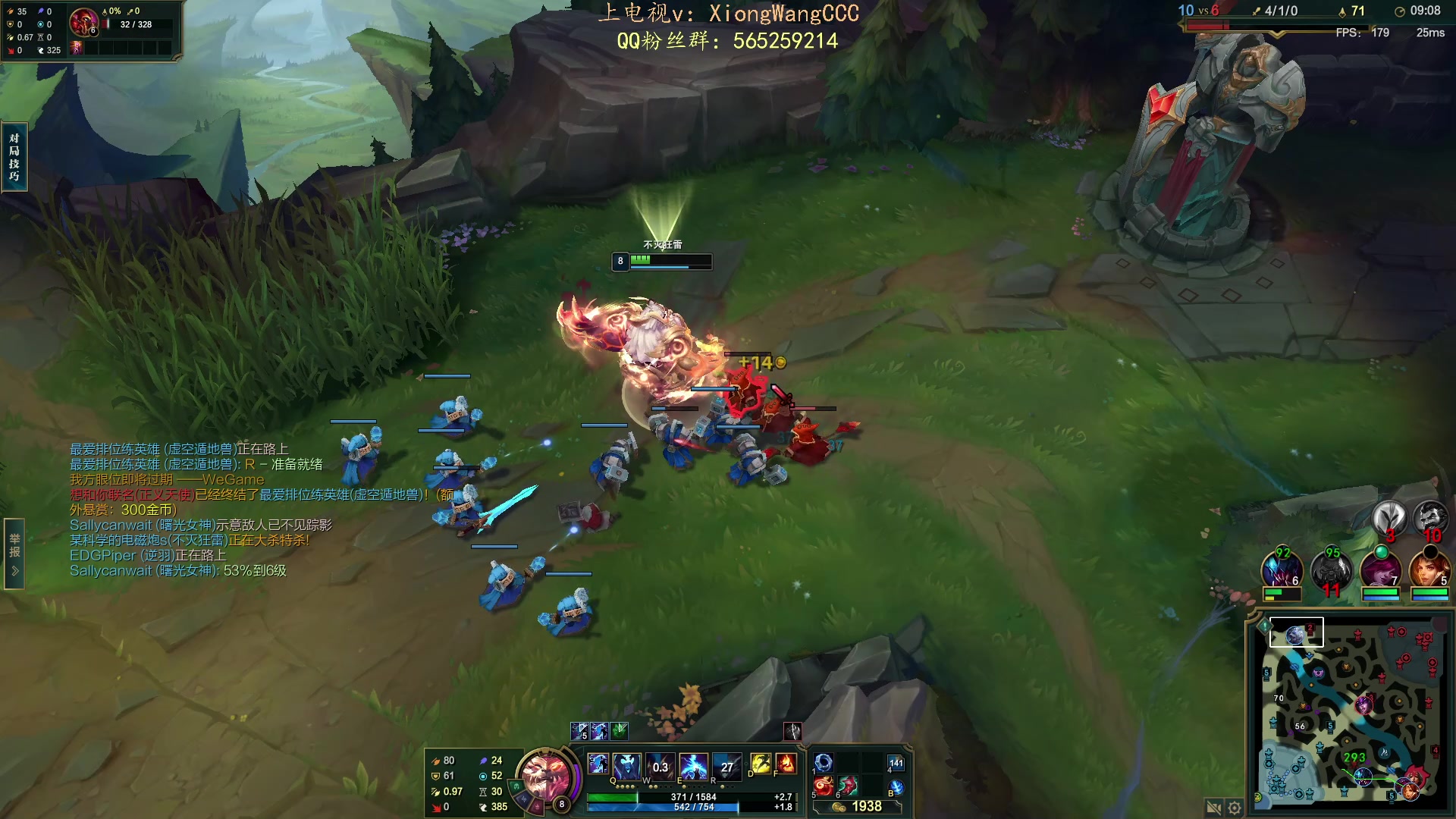 【2023-08-16 12点场】熊王c：熊c：一天不越塔浑身不舒服