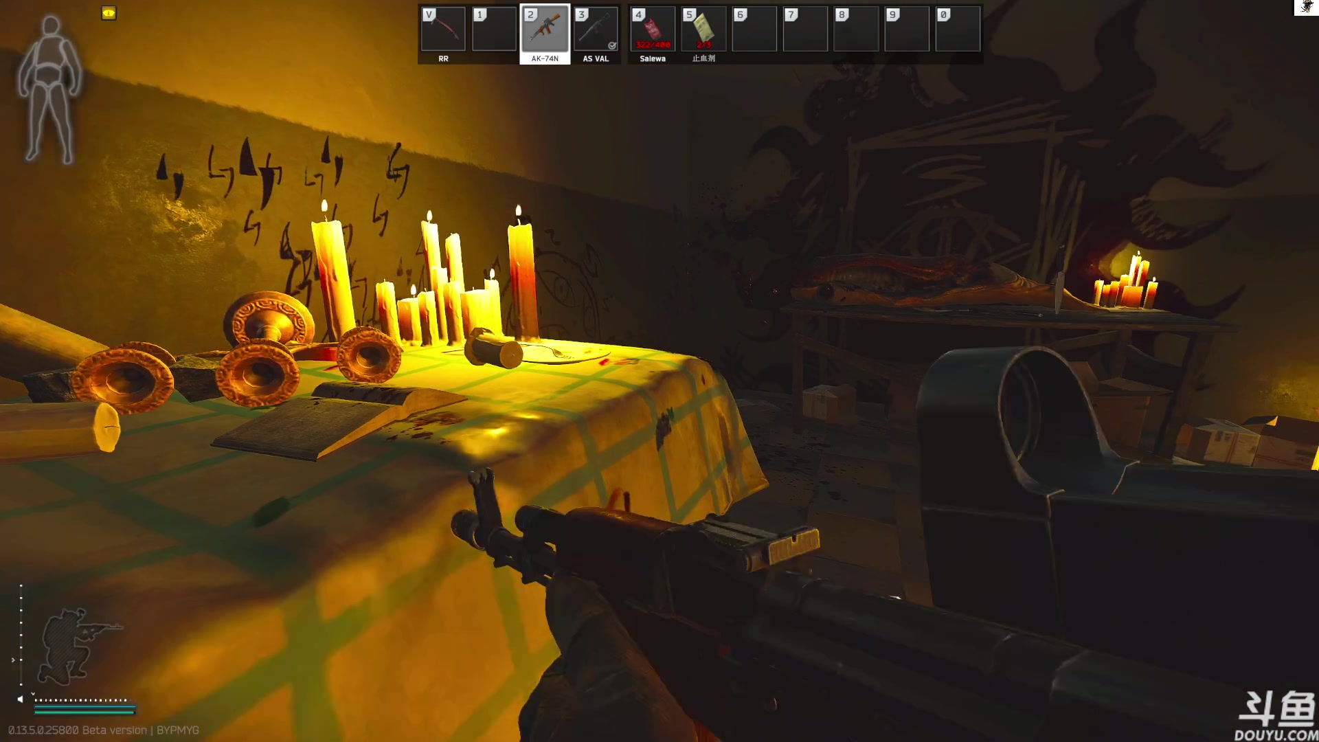 【2023-08-16 15点场】TAT大白：青铜怀表大舞台....