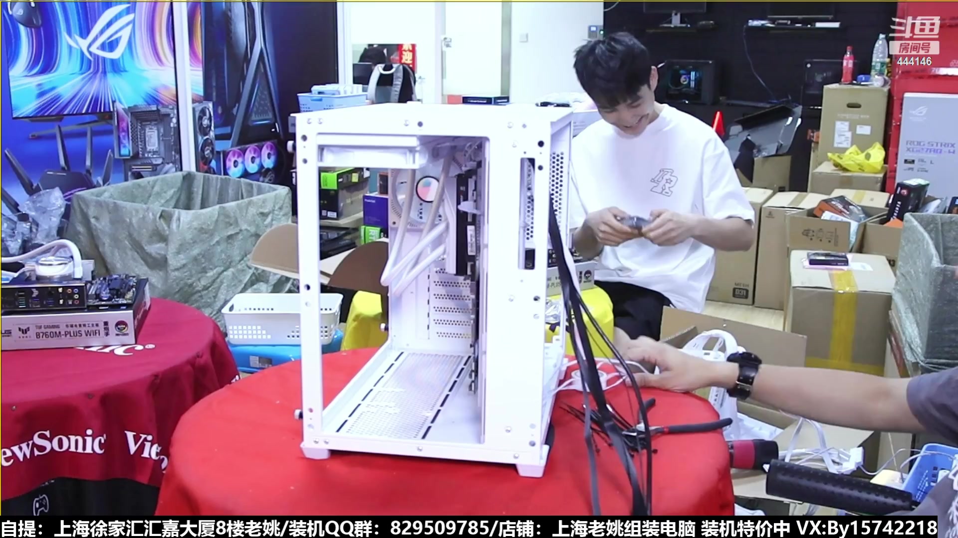 【2023-08-16 02点场】上海老姚：猴哥又回来装机啦