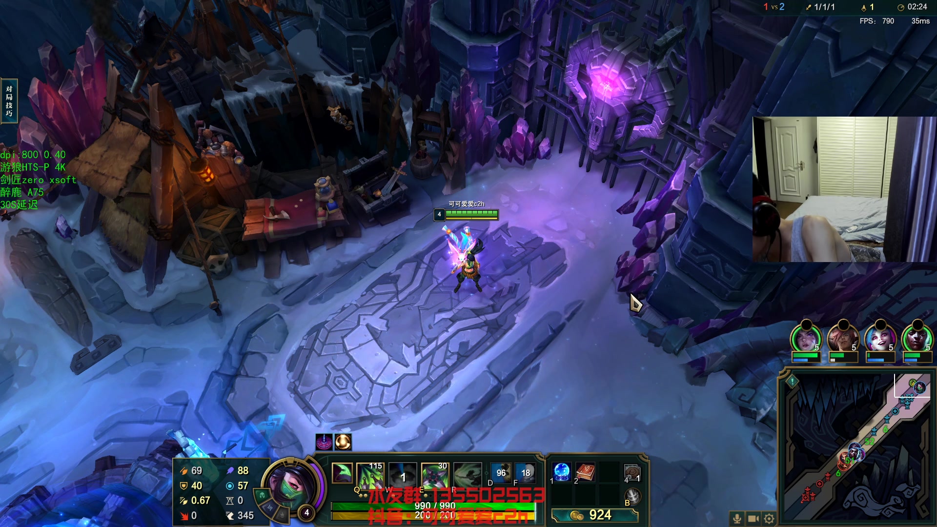 【2023-08-16 04点场】可可爱爱c2h：【c2h】沉淀 学习 不摆 不投