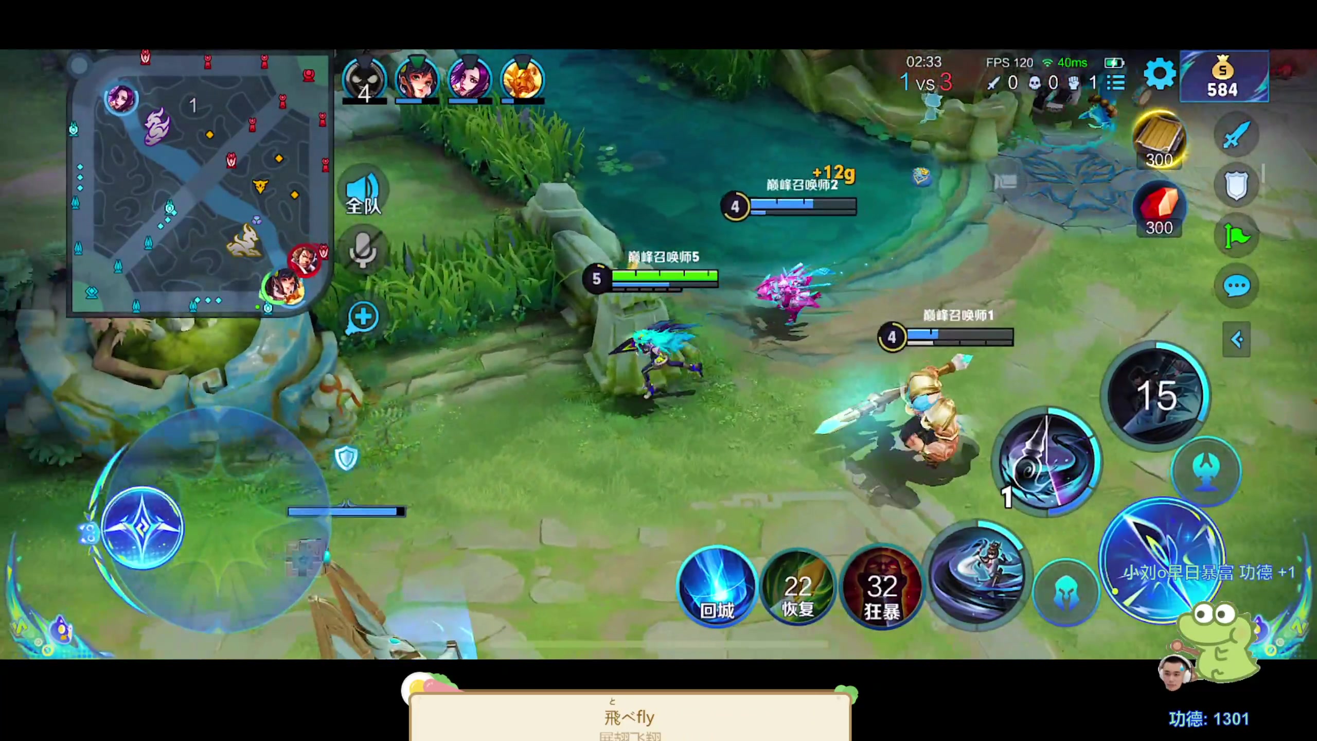 【2023-08-16 18点场】DYG萧玦：电风扇11188805