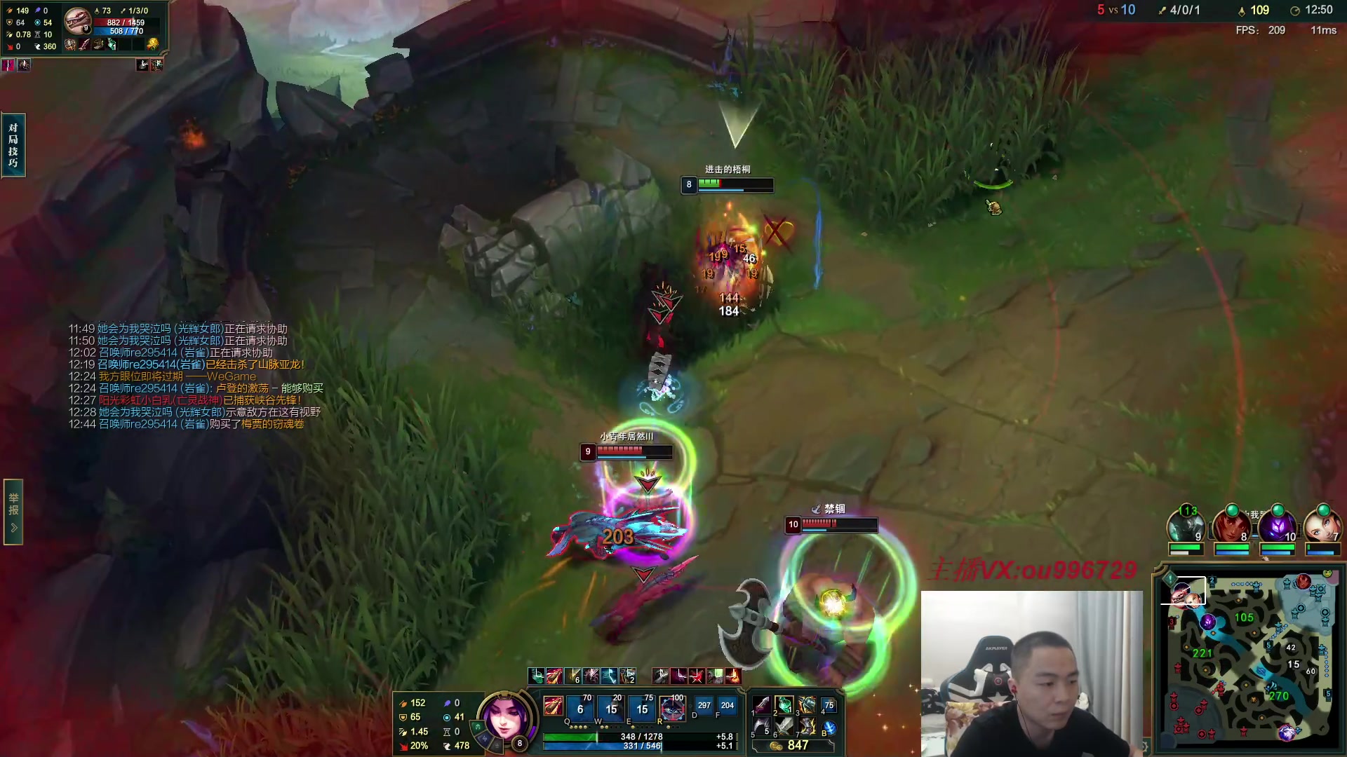 【2023-08-16 22点场】暗夜猎手光头强：第一vn：爆杀流 瞬秒