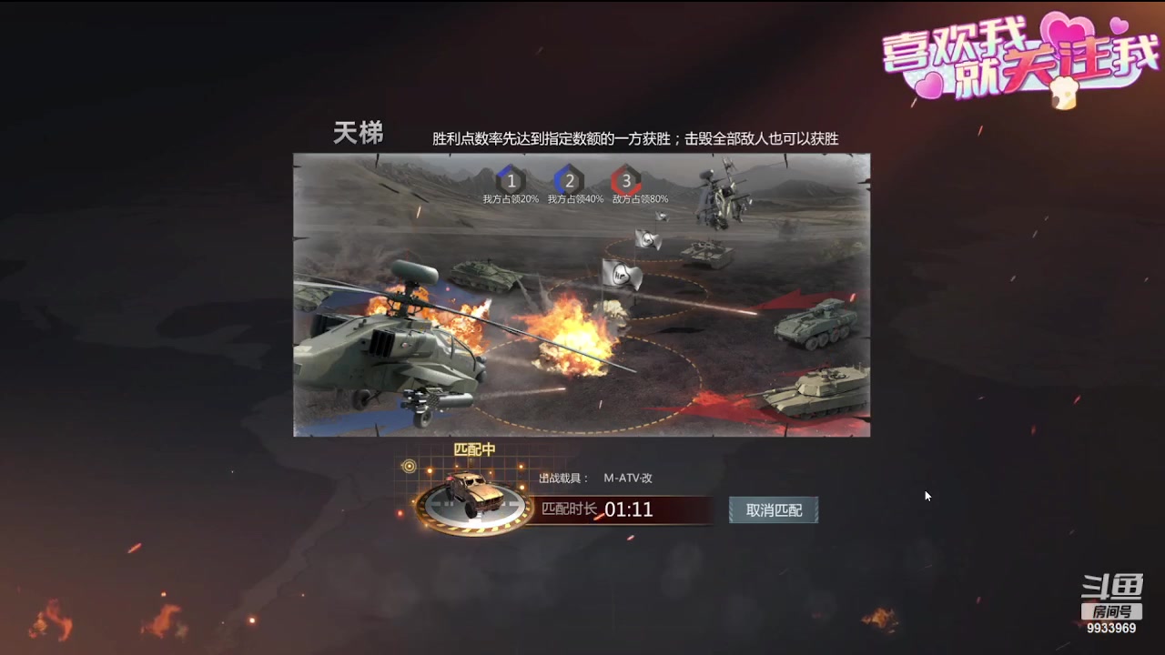 【2023-08-17 17点场】神怒布雷多：神怒布雷多的直播间