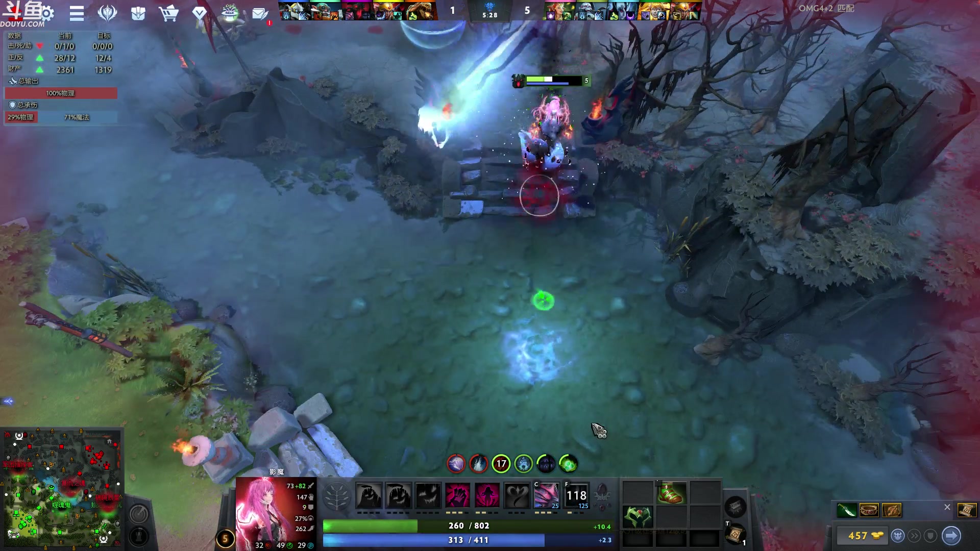 【2023-08-16 06点场】wenshen589：哪有这么容易倒下！