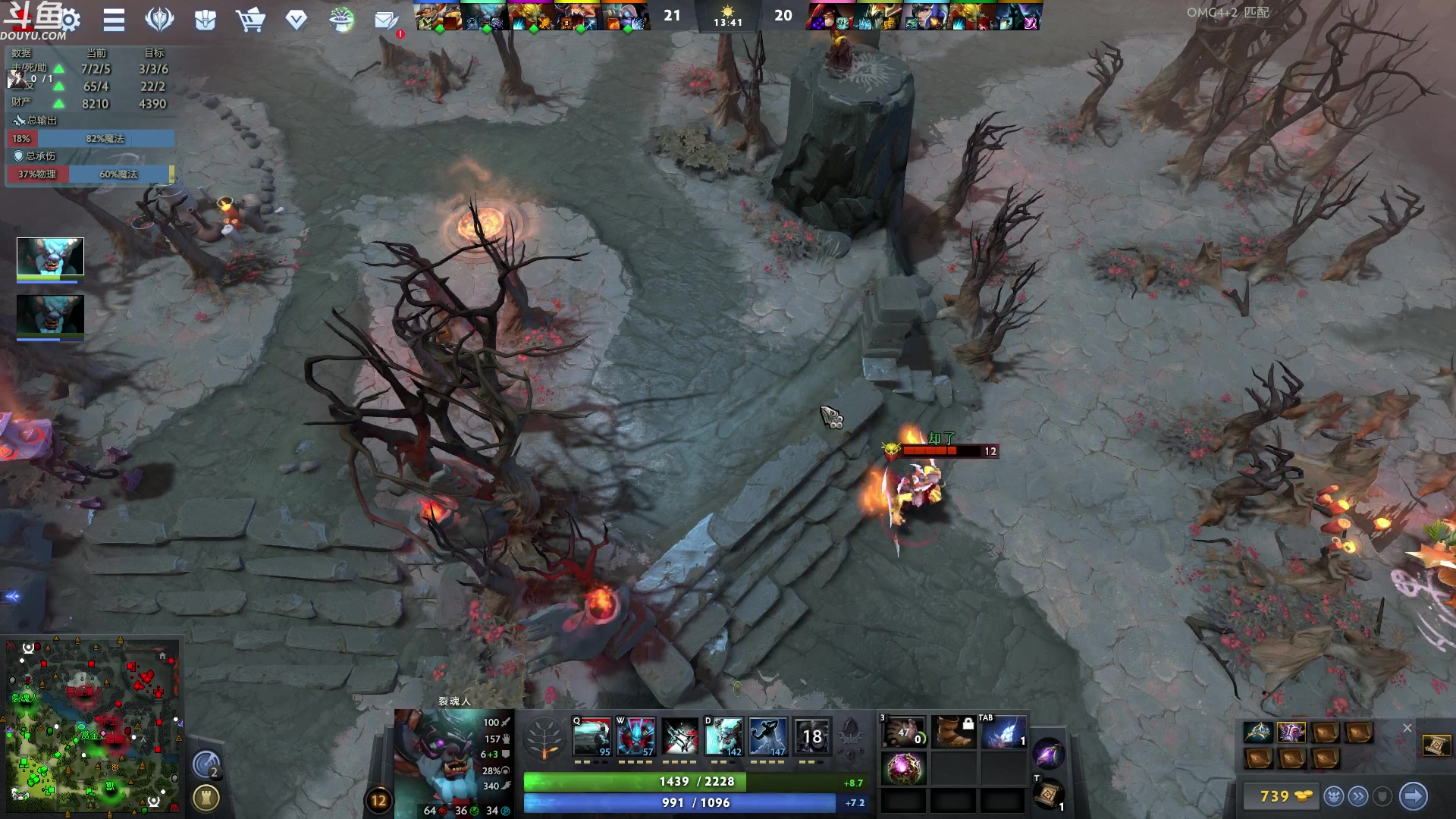 【2023-08-15 03点场】wenshen589：哪有这么容易倒下！