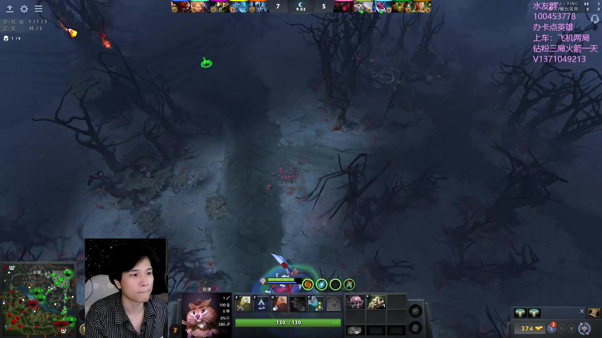 【2023-08-15 22点场】青择_：有车位，上分课堂。