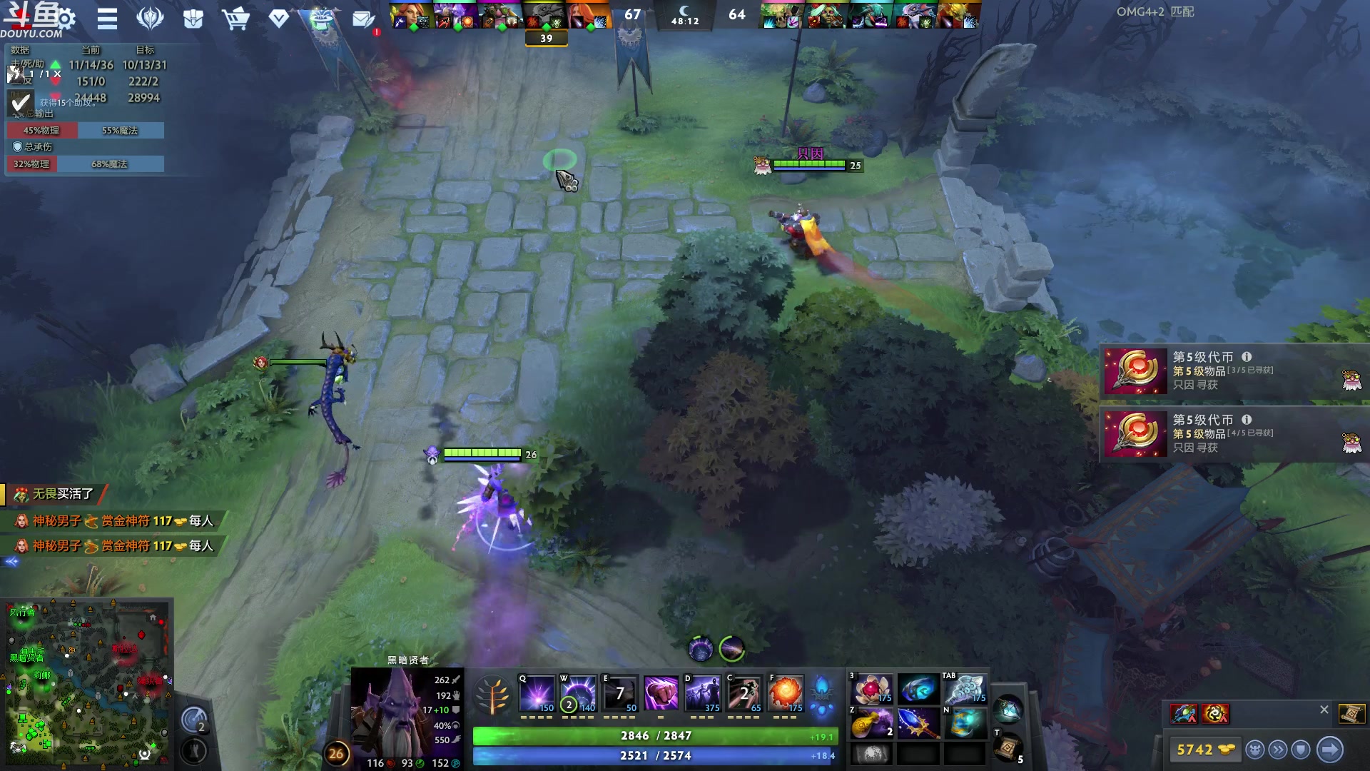 【2023-08-10 04点场】wenshen589：哪有这么容易倒下！