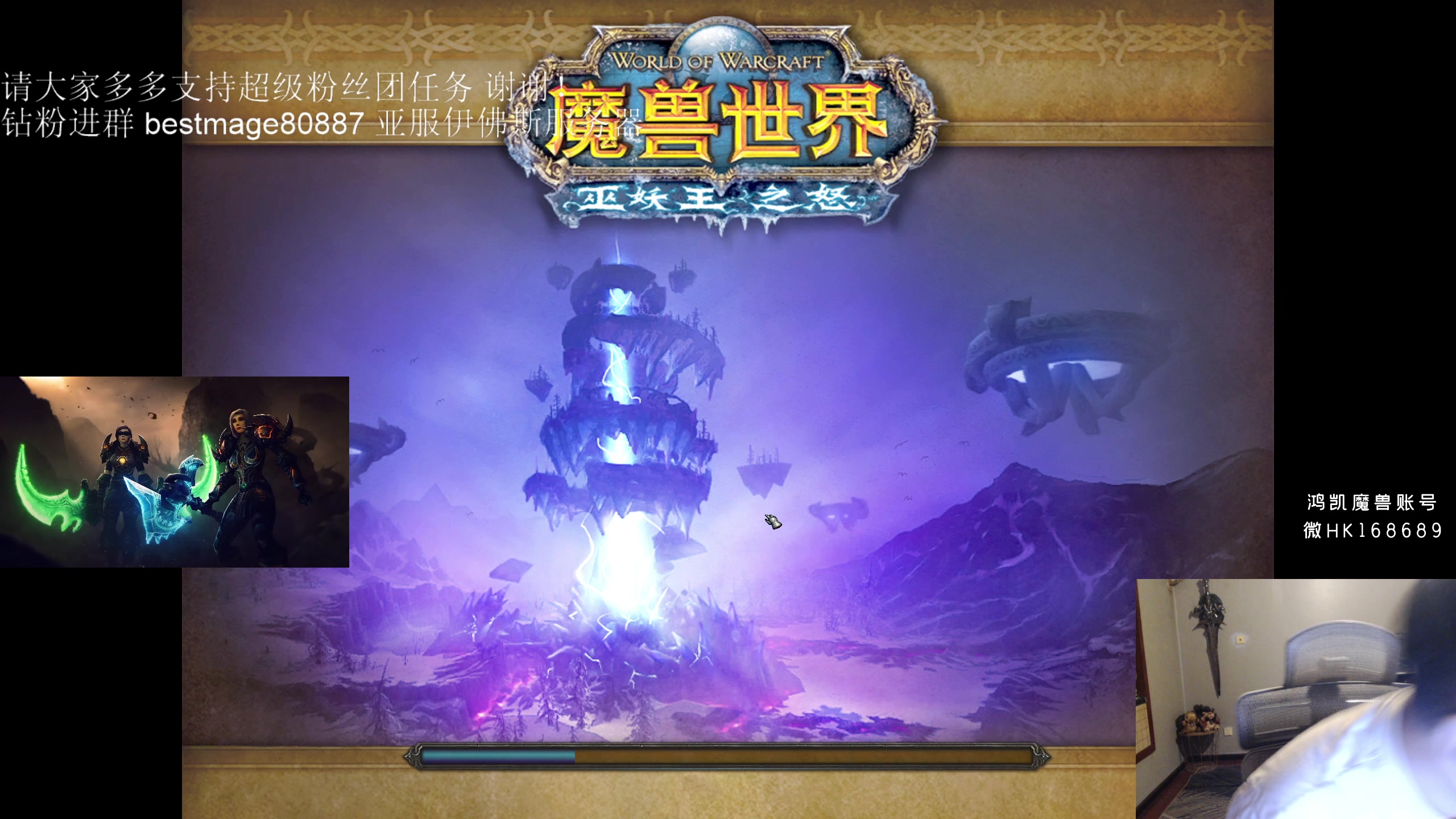 【2023-08-17 02点场】DMC葡萄鹏：亚服伊弗斯部落marsh 2车末班车上人