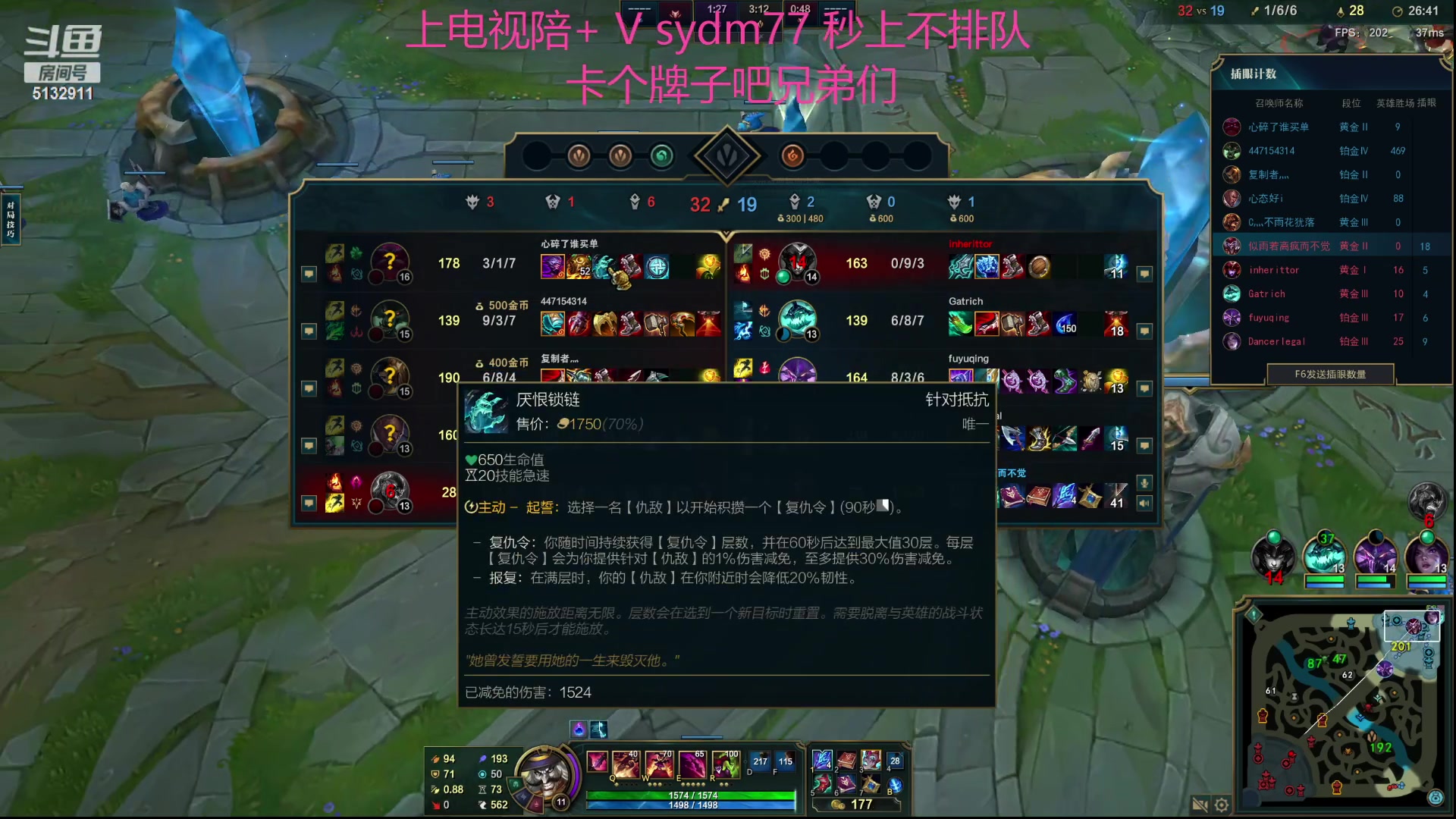 【2023-08-17 20点场】岁月刀妹：斗鱼第一刀妹教学局