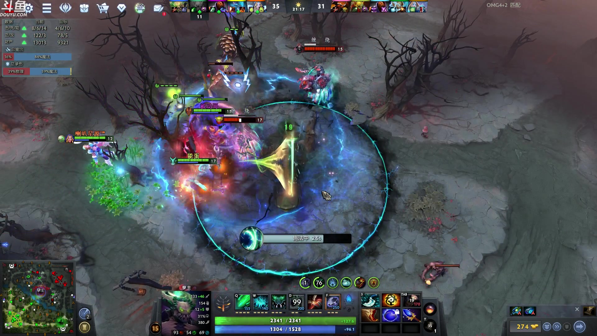 【2023-08-17 08点场】wenshen589：哪有这么容易倒下！