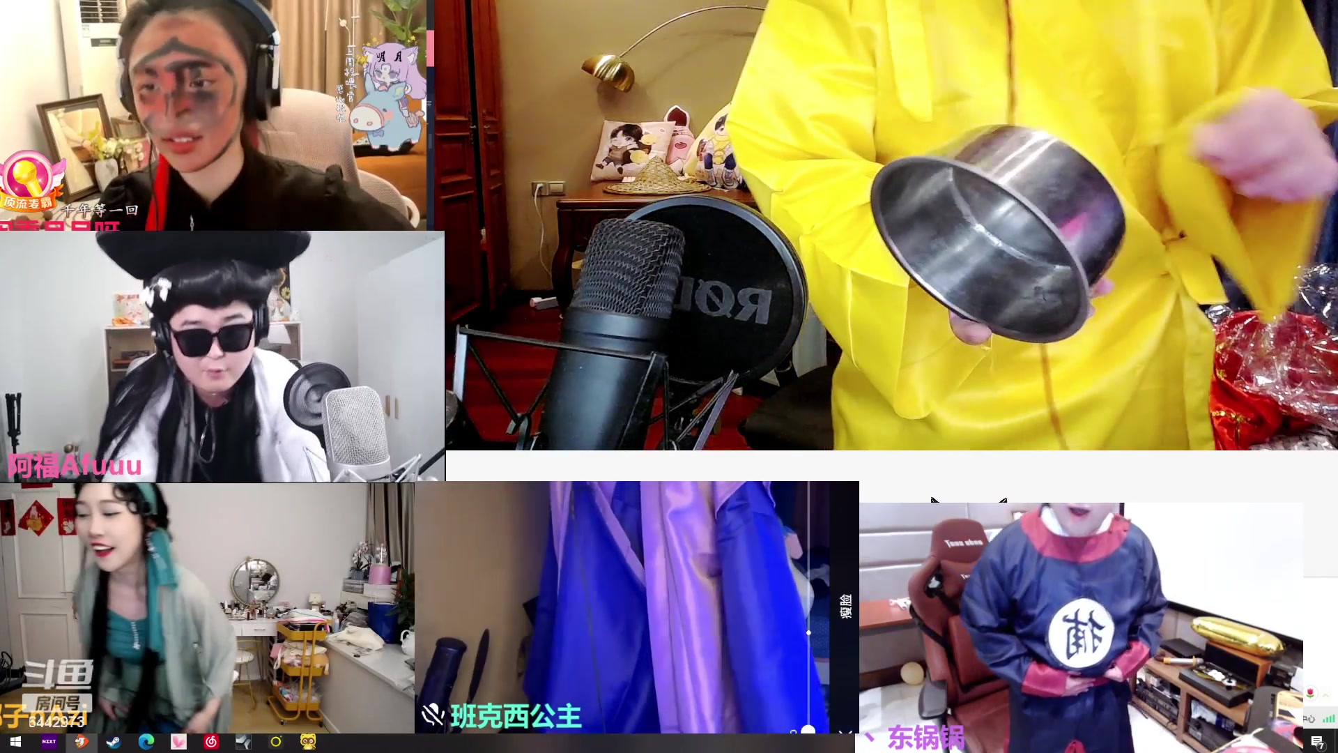【2023-08-16 18点场】Tony托公子：天上是有9个太阳吗？双倍卡哟！！