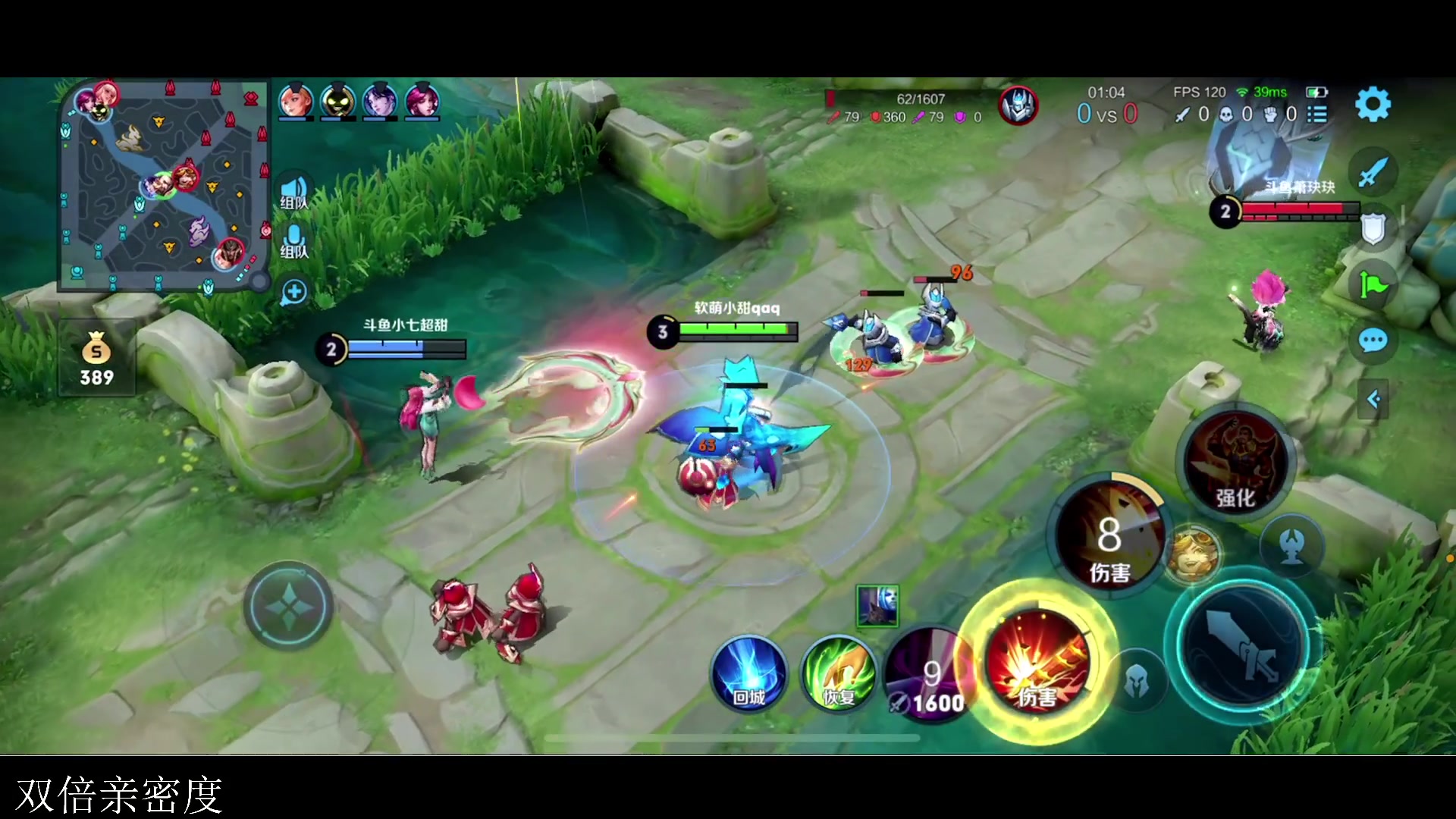 【2023-08-17 16点场】李知恩nn：体验一下七夕新皮肤和小曹