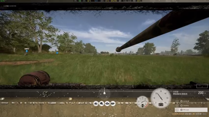 【2023-08-17 21点场】主播杰克曼：游戏名：人间地狱