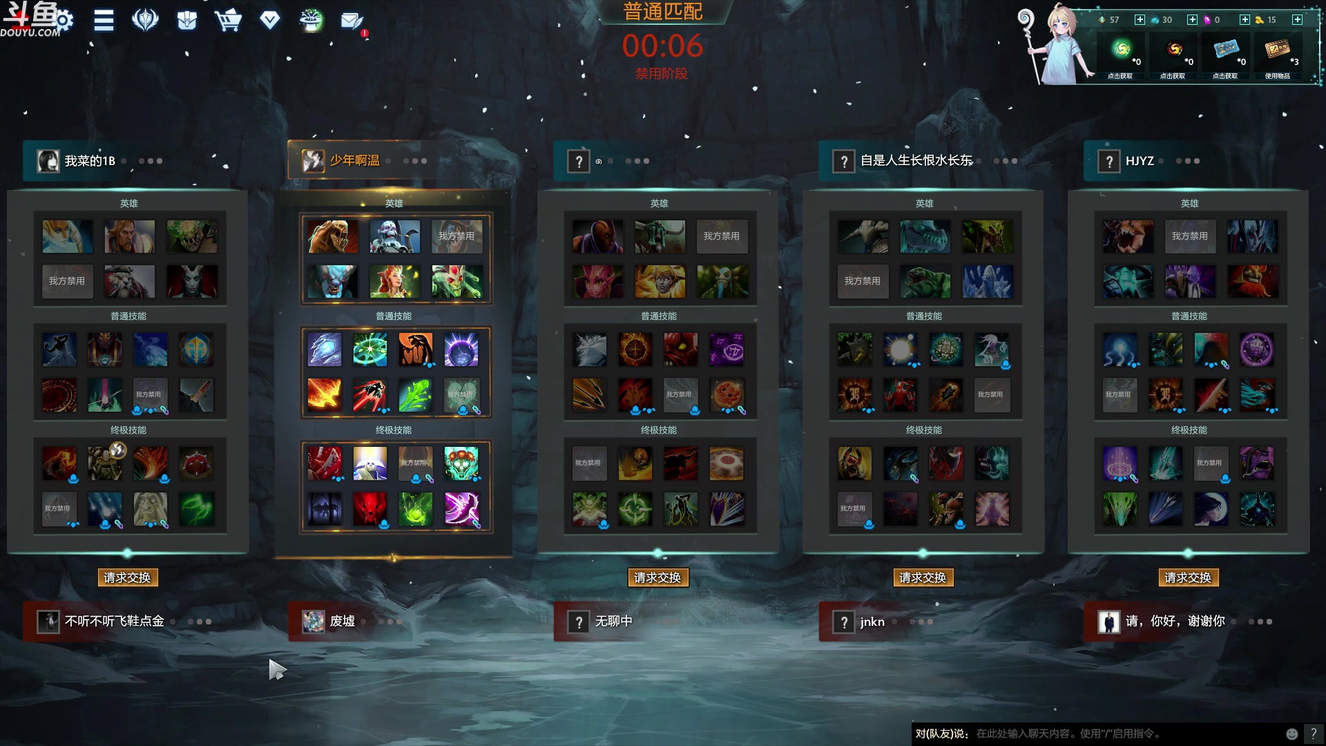 【2023-08-17 04点场】wenshen589：哪有这么容易倒下！