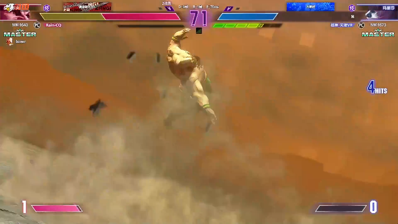 【格斗游戏】战神_河池VR的精彩时刻 20230817 07点场