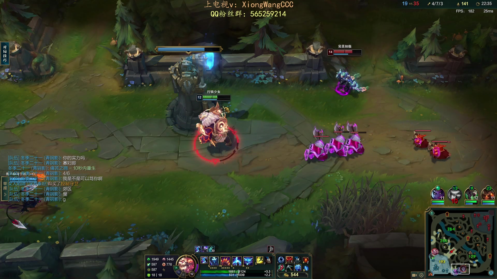 【2023-08-17 14点场】熊王c：熊c：初开之风暴将令...