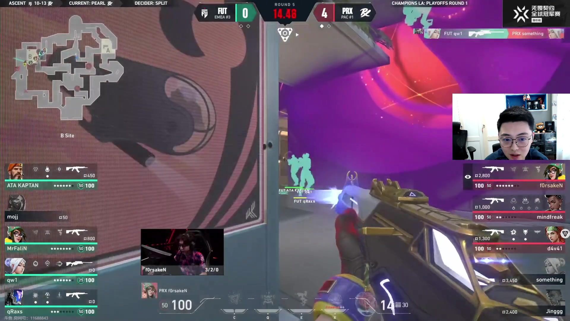 【2023-08-17 06点场】解说雨童：解说雨童：FNC vs LOUD