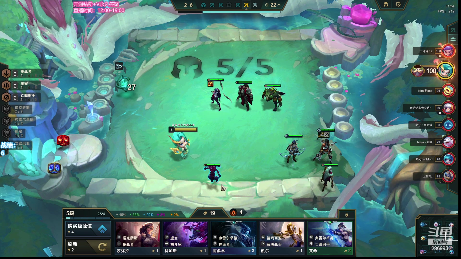 【2023-08-17 14点场】卑微小泽丶：不准教不准骂