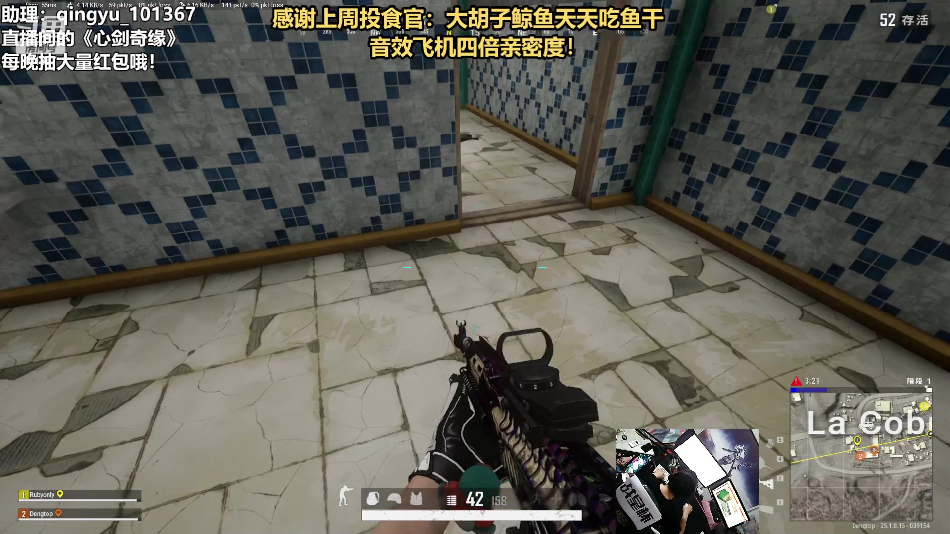 【2023-08-17 20点场】轻语丶619：【轻语】死了别退，看我表演