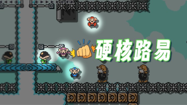 【白胖食堂】32 期 - 硬核主播 承接各项业务~