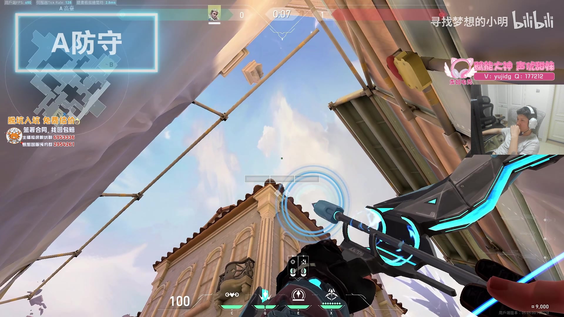 【2023-08-17 17点场】yjjimpaopao：yjj 吃了牛肝菌，头有点晕