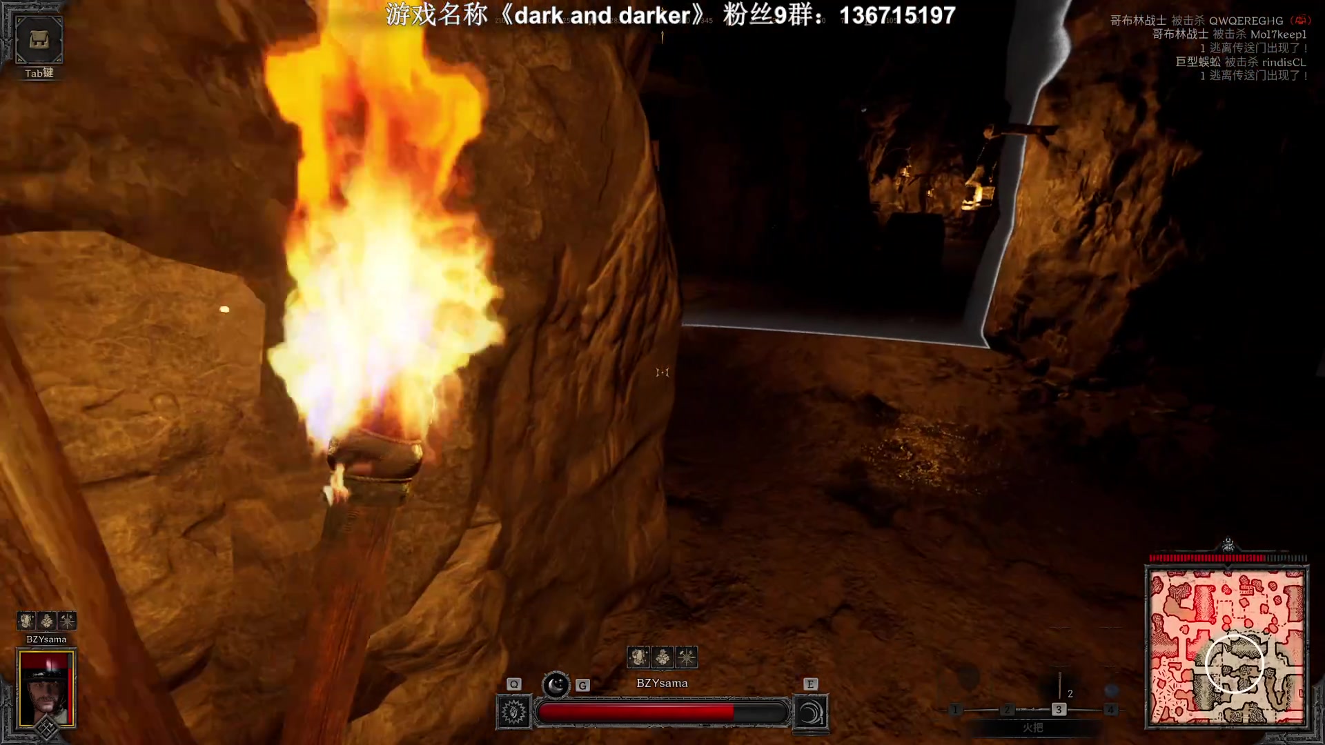 【2023-08-14 01点场】半支烟：半只鸭已无敌！！！