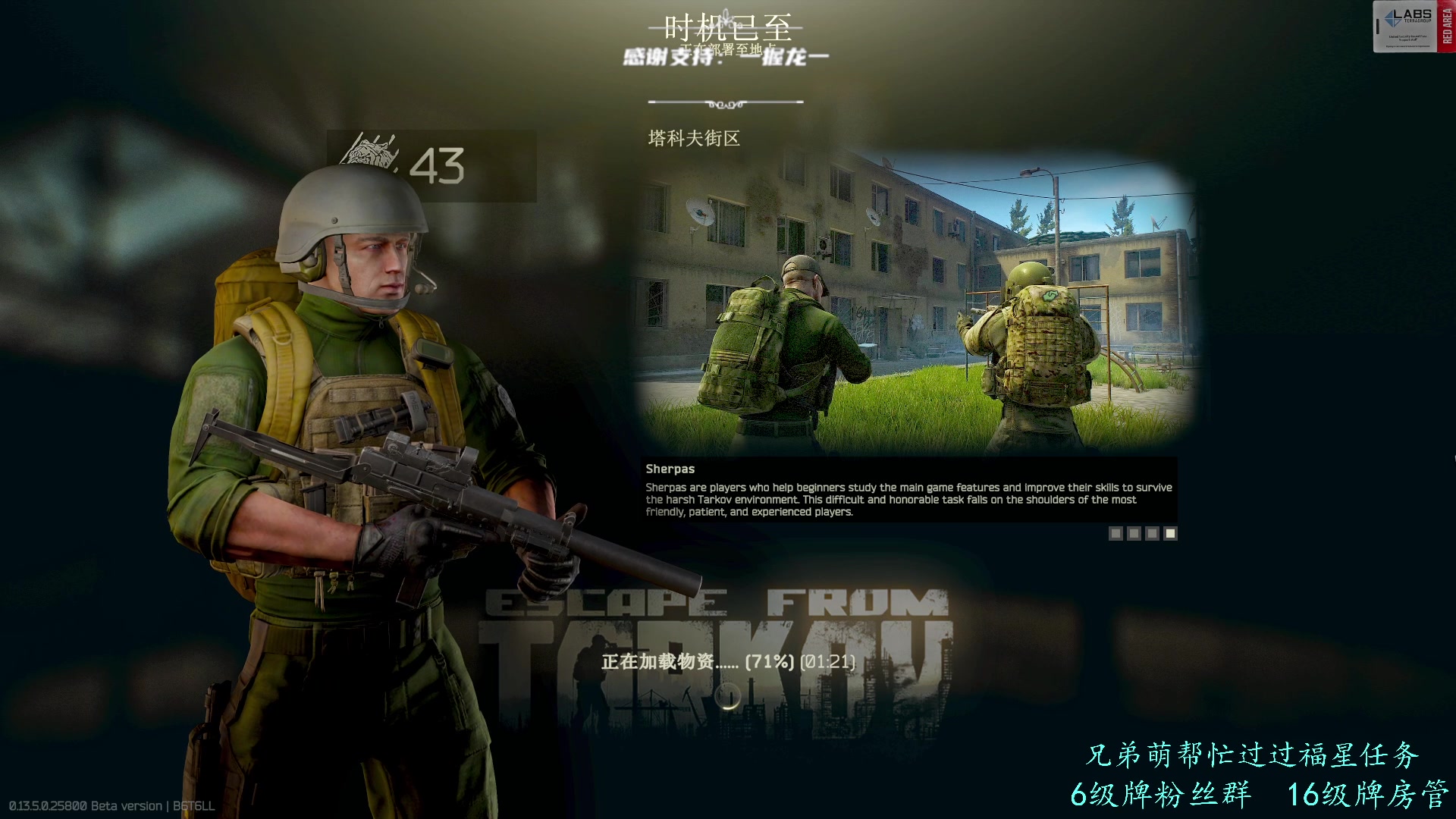 【2023-08-16 17点场】王浩天儿：【404/43级】痛并快乐着。